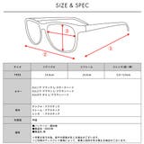 エレガントビッグフレームサングラス レディース UVカット 大きめ おしゃれ | FashionBerry | 詳細画像20