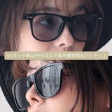 クラシックウェリントンサングラス レディース 3色展開 | FashionBerry | 詳細画像15