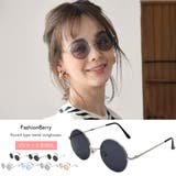 メタルラウンド サングラス UVカット | FashionBerry | 詳細画像1
