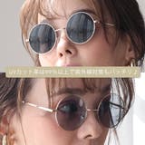 メタルラウンド サングラス UVカット | FashionBerry | 詳細画像29