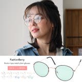 メタルボストン ラウンドサングラス&伊達メガネ UVカット | FashionBerry | 詳細画像1