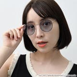 メタルボストン ラウンドサングラス&伊達メガネ UVカット | FashionBerry | 詳細画像31