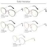 メタルボストン ラウンドサングラス&伊達メガネ UVカット | FashionBerry | 詳細画像53