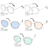 メタルボストン ラウンドサングラス&伊達メガネ UVカット | FashionBerry | 詳細画像54