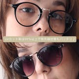 ヴィンテージクラシック ボストンサングラス&クリアレンズ UVカット | FashionBerry | 詳細画像17