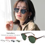 クラブマスター型 サングラス&クリアレンズ UVカット | FashionBerry | 詳細画像1