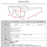 クラブマスター型 サングラス&クリアレンズ UVカット | FashionBerry | 詳細画像21