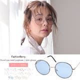 メタルラウンドサングラス&伊達メガネ UVカット 軽量フレーム | FashionBerry | 詳細画像1