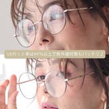 メタルラウンドサングラス&伊達メガネ UVカット 軽量フレーム | FashionBerry | 詳細画像42