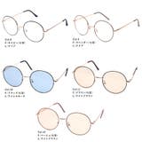 メタルラウンドサングラス&伊達メガネ UVカット 軽量フレーム | FashionBerry | 詳細画像48