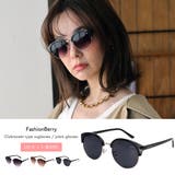 クラブマスター サングラス レディース | FashionBerry | 詳細画像1