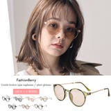 ヴィンテージラウンドメタルフレーム サングラス&クリアレンズ UVカット | FashionBerry | 詳細画像1