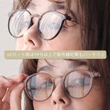 ヴィンテージラウンドメタルフレーム サングラス&クリアレンズ UVカット | FashionBerry | 詳細画像23
