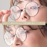 メタルラウンド伊達メガネ 軽量フレーム おしゃれ | FashionBerry | 詳細画像21
