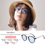 ヴィンテージラウンドメタルブリッジ サングラス&クリアレンズ UVカット | FashionBerry | 詳細画像1