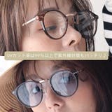 ヴィンテージラウンドメタルブリッジ サングラス&クリアレンズ UVカット | FashionBerry | 詳細画像12