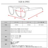 メタルボストン 伊達メガネ サングラス | FashionBerry | 詳細画像26