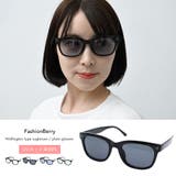 クラシックウェリントンサングラス レディース 3色展開 | FashionBerry | 詳細画像1