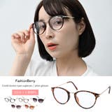 クラシックキャットアイ サングラス＆クリアレンズ メタルフレーム | FashionBerry | 詳細画像1 