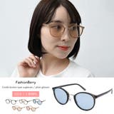 ヴィンテージラウンドアイウェア クリア&カラーレンズ レディース | FashionBerry | 詳細画像1