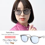 ボストンラウンドメガネ&サングラス クリア カラーレンズ | FashionBerry | 詳細画像1