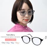 クラシックボストン型 サングラス&クリアレンズ UVカット | FashionBerry | 詳細画像1