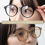 クラシックボストン型 サングラス&クリアレンズ UVカット | FashionBerry | 詳細画像19