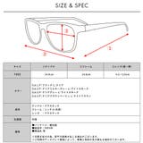 クラシックボストン型 サングラス&クリアレンズ UVカット | FashionBerry | 詳細画像22
