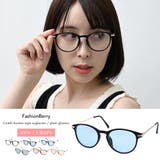 エレガントラウンドフレーム サングラス&クリアレンズ レディース | FashionBerry | 詳細画像1