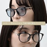 エレガントラウンドフレーム サングラス&クリアレンズ レディース | FashionBerry | 詳細画像22