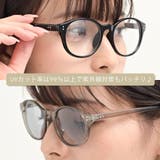 クラシックボストン サングラス&クリアレンズ UVカット | FashionBerry | 詳細画像27