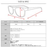 ビッグフレーム ウェリントンサングラス レディース | FashionBerry | 詳細画像29