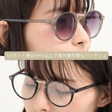 ラウンドメタルボストン サングラス&クリアレンズ レディース | FashionBerry | 詳細画像27