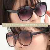 ビッグフレーム サングラス UVカット | FashionBerry | 詳細画像26