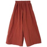 ダークオレンジ | ギャザーボリュームワイドパンツ | FashionBerry