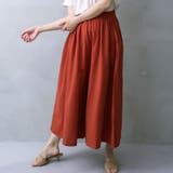 ギャザーボリュームワイドパンツ | FashionBerry | 詳細画像5