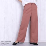 ハイウエストストレートパンツ | FashionBerry | 詳細画像11