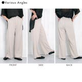 ハイウエストストレートパンツ | FashionBerry | 詳細画像13