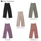 ハイウエストストレートパンツ | FashionBerry | 詳細画像2