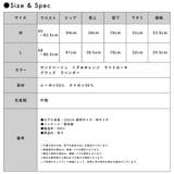 ハイウエストストレートパンツ | FashionBerry | 詳細画像20