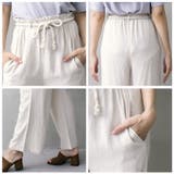 縄ベルト付きイージーパンツ | FashionBerry | 詳細画像7