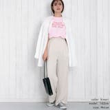 縄ベルト付きイージーパンツ | FashionBerry | 詳細画像8