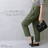 ゆるテーパードパンツ | FashionBerry | 詳細画像11