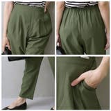 ゆるテーパードパンツ | FashionBerry | 詳細画像13