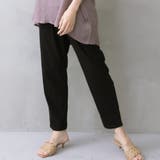 ゆるテーパードパンツ | FashionBerry | 詳細画像22