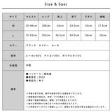 ゆるテーパードパンツ | FashionBerry | 詳細画像23