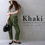 ゆるテーパードパンツ | FashionBerry | 詳細画像3