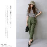 ゆるテーパードパンツ | FashionBerry | 詳細画像4