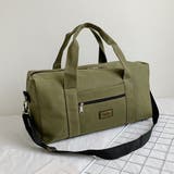 カーキ | キャンバス ボストンバッグ 大容量 | FashionBerry