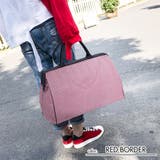 がま口デザイン ボストンバッグ レディース | FashionBerry | 詳細画像10 